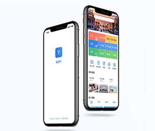 咸宁IOS APP定制开发拼团电商系统带领您走向数字化未来【50%折扣，等你来挑选！】